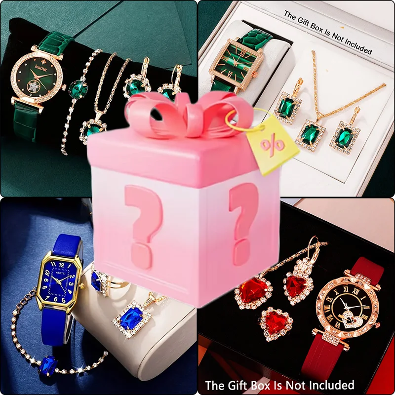 Surprise mysterious box with a - огляд і ціна Watch Display Box